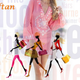 Illustration for article titled 5 Trendy Beach Outfits to Look Stylish